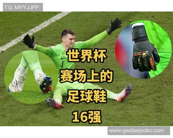 球星脚下神奇力量!看他如何把高科技足球鞋踢得粉碎 球星脚下神奇力量!看他如何把高科技足球鞋踢得粉碎