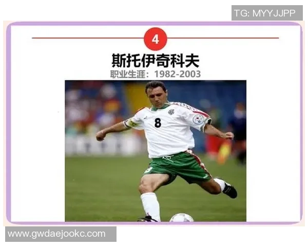 足球场上的15号球星传奇人物盘点及其辉煌成就解析