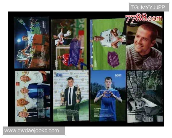 足球周刊百大球星卡全解析 足球巨星的荣耀与传奇之路