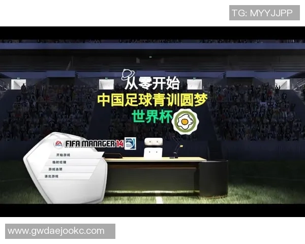 《从零开始变身足球巨星，激烈对抗与技巧训练全程记录》