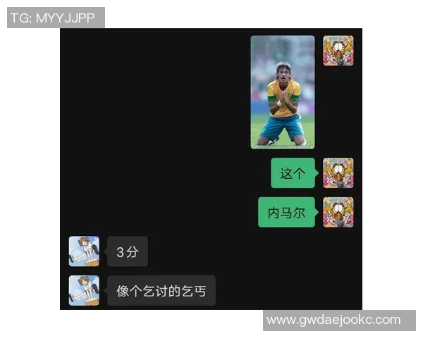 全球足球球星颜值大比拼各国代表球员外貌评分对比分析 全球足球球星颜值大比拼各国代表球员外貌评分对比分析